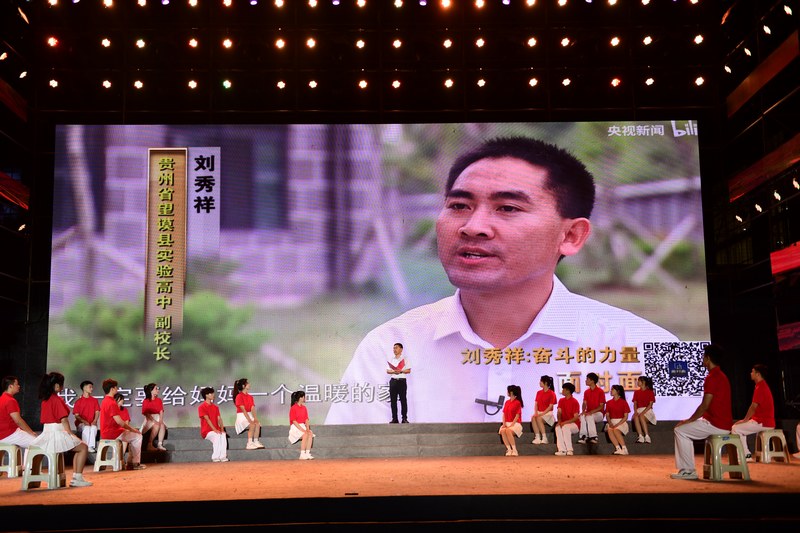 劉秀祥分享人生感悟。貴州裝備制造職業學院供圖