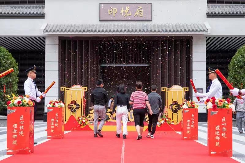 吾乡交房现场。