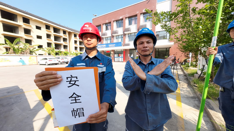 活动现场。