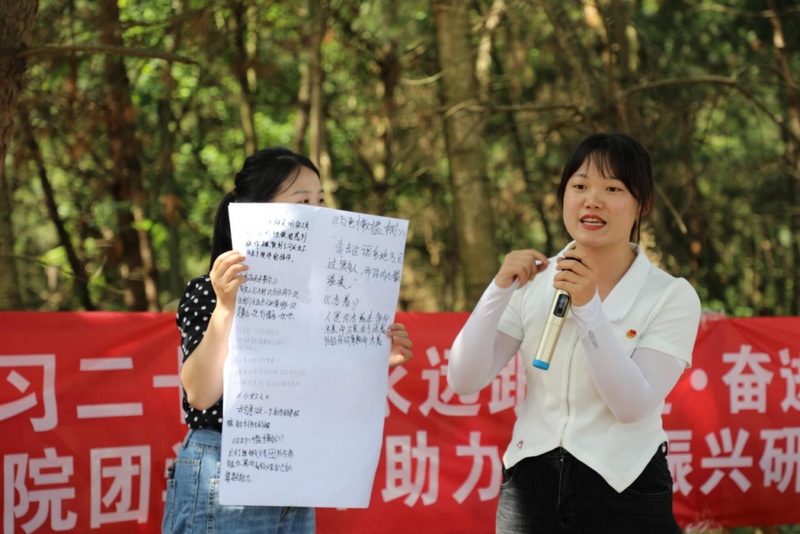 活动现场。