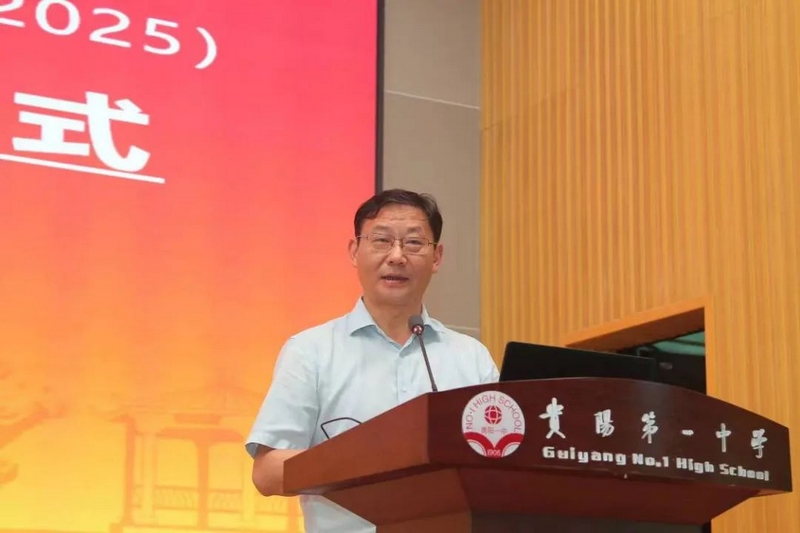 工作室主持人陳章義發言。
