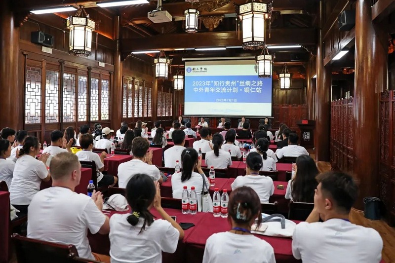启动仪式现场。