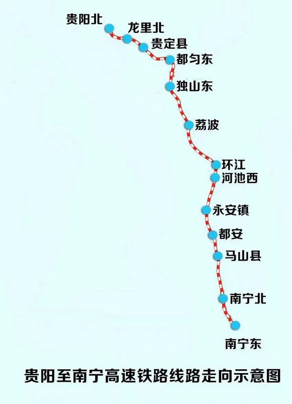 貴南高鐵線路走向示意圖。（來源：中國鐵路）