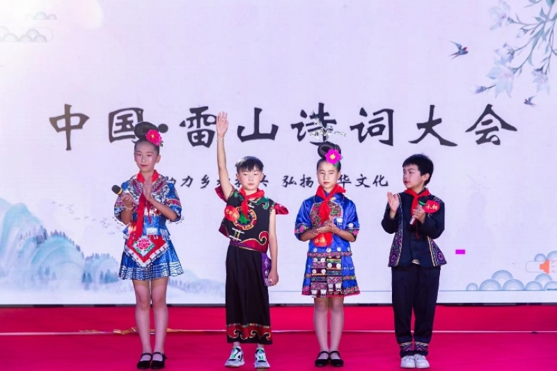 “飞花令”决赛环节。