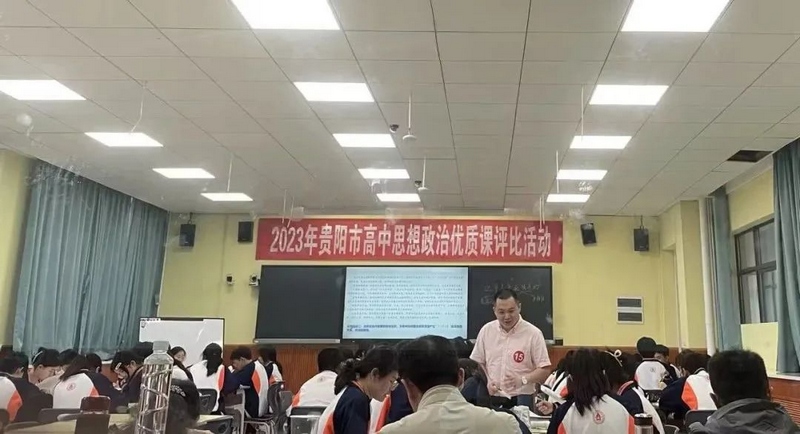 3、周波教學情景。.jpg