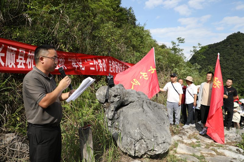 活动现场。
