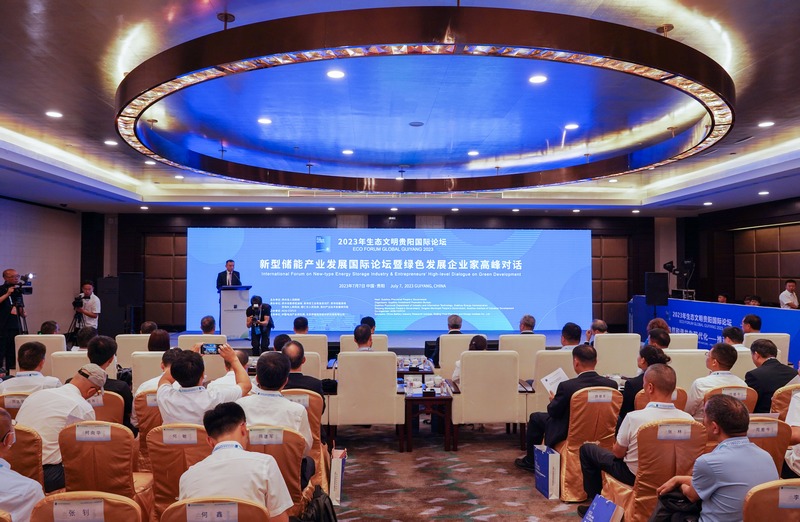 论坛现场。岳旺 摄.jpg