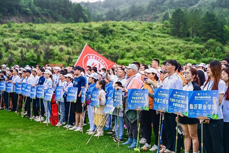 (图3:2023全国木球锦标赛 各参赛队亮相 摄影郭木)