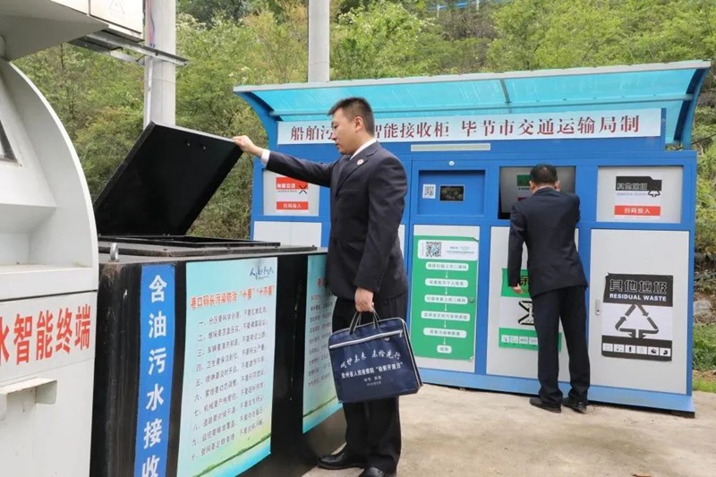 毕节市检察机关一直致力于乌江水域生态环境保护。