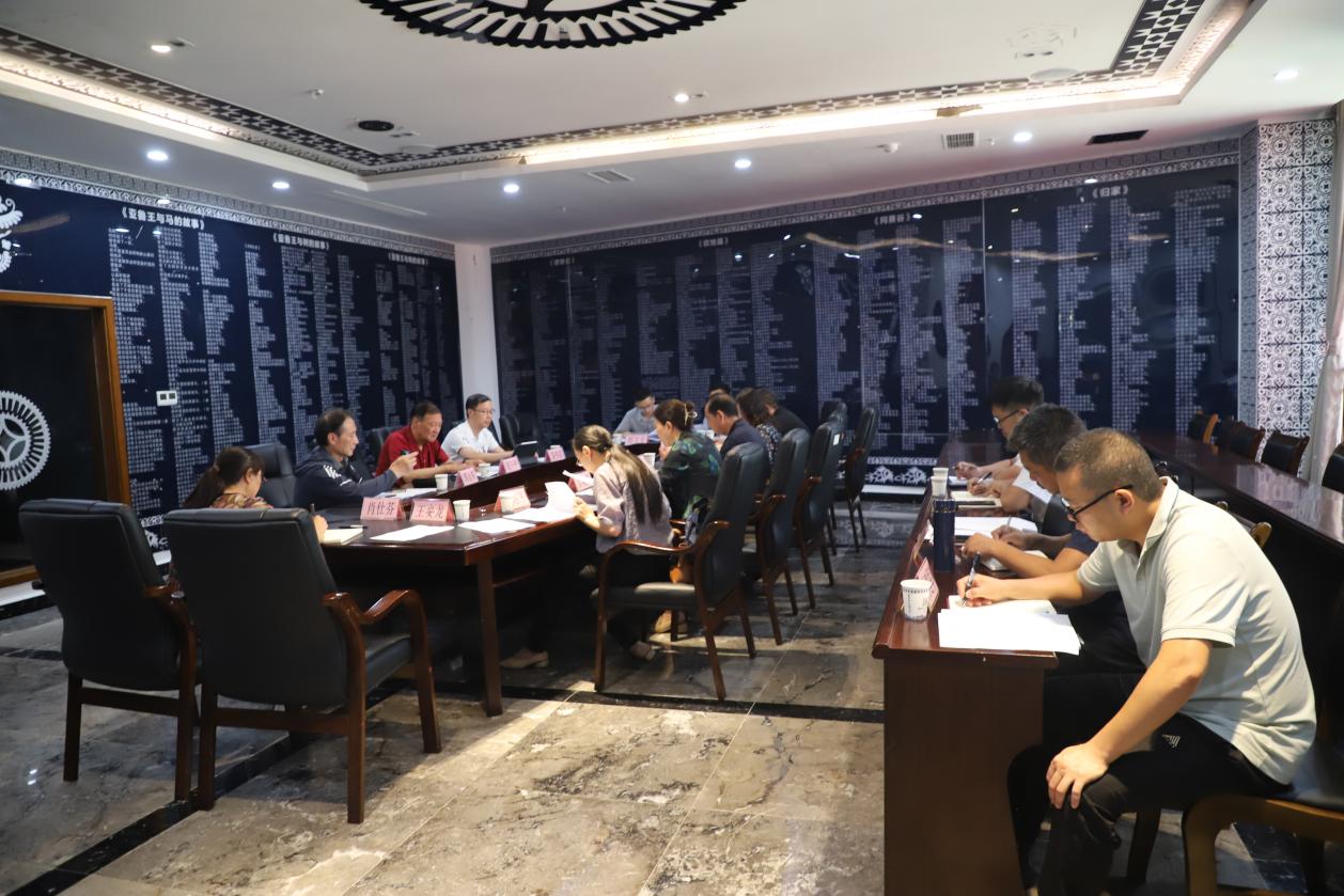 座谈会现场。