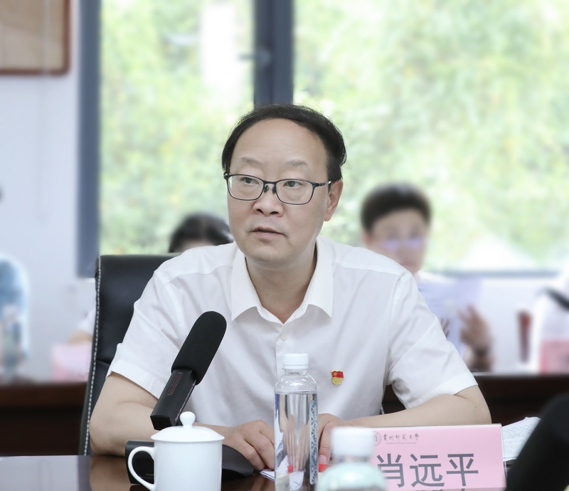 肖远平书记讲话。