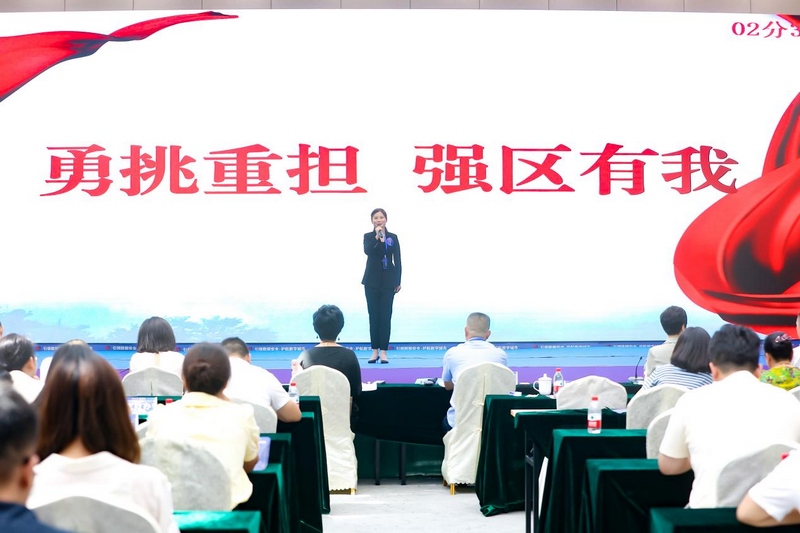 演讲比赛现场。