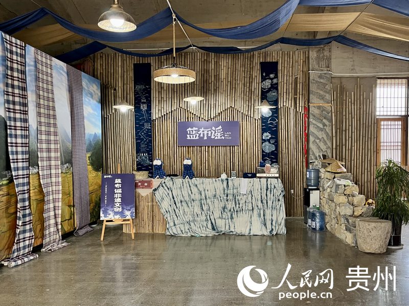 蓝布谣的非遗工作室。人民网 李丽萍摄