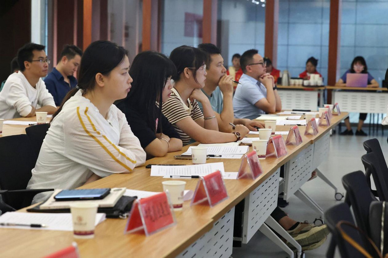 会议现场。