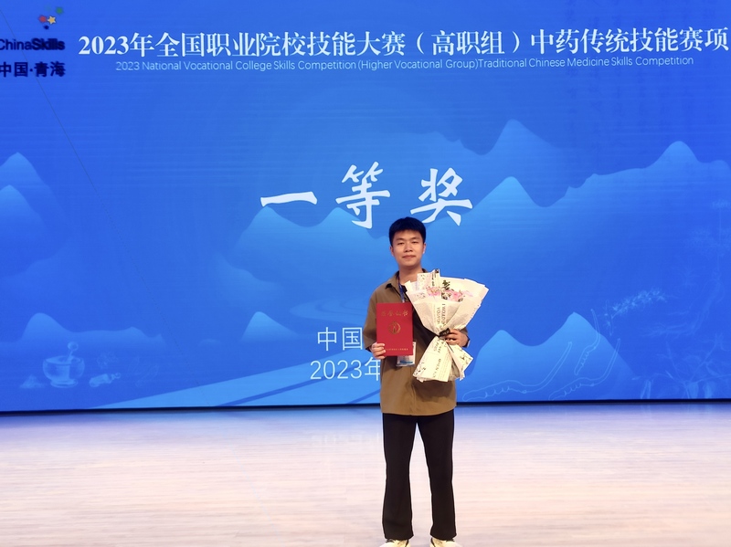 國賽一等獎獲得者帥遠兵。