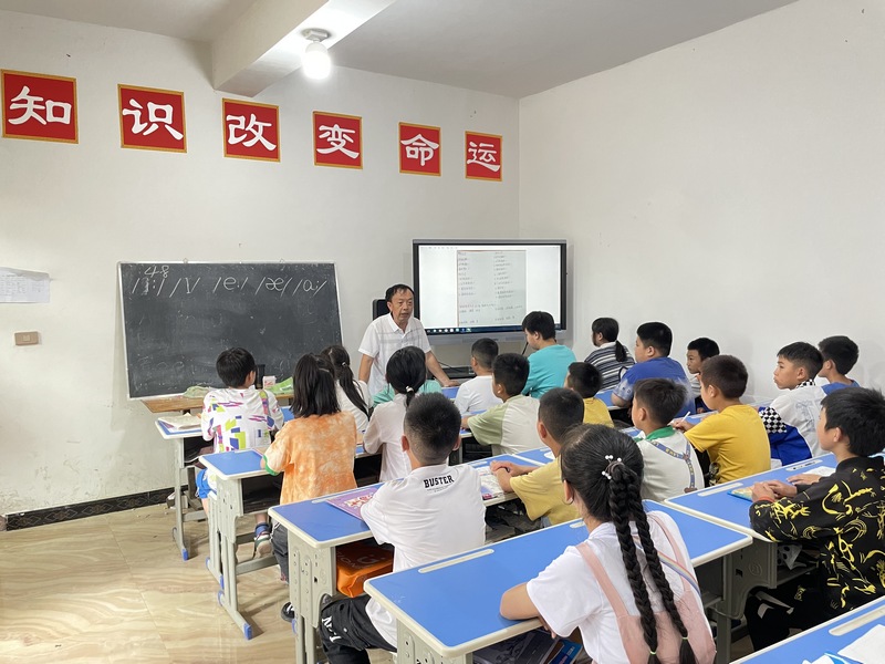习水:苗寨“四点半学校”为孩子打造温馨课堂。