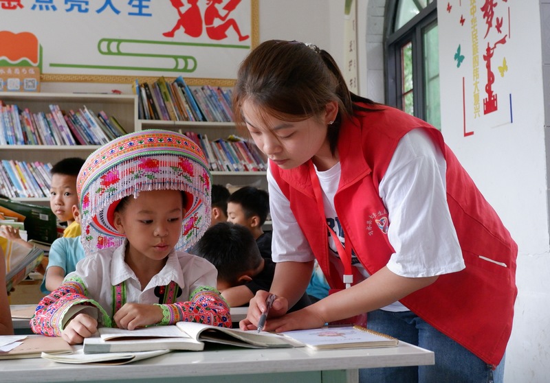 习水:苗寨“四点半学校”为孩子打造温馨课堂。