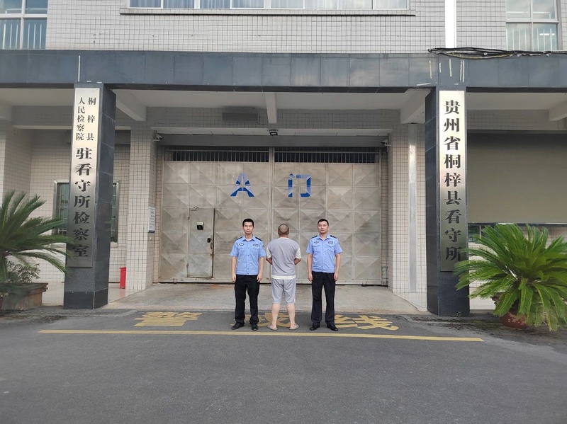 2、抓获犯罪嫌疑人。.jpg