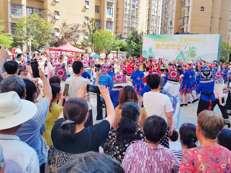 小碧布依族苗族乡“六月六”系列活动现场。