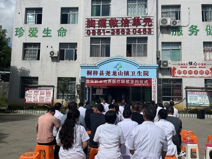 签约仪式。程建平摄