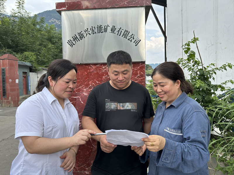 对无功做“减法” 助力企业能效+。