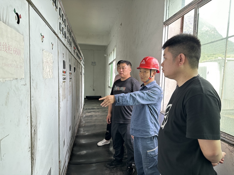 对无功做“减法” 助力企业能效+。