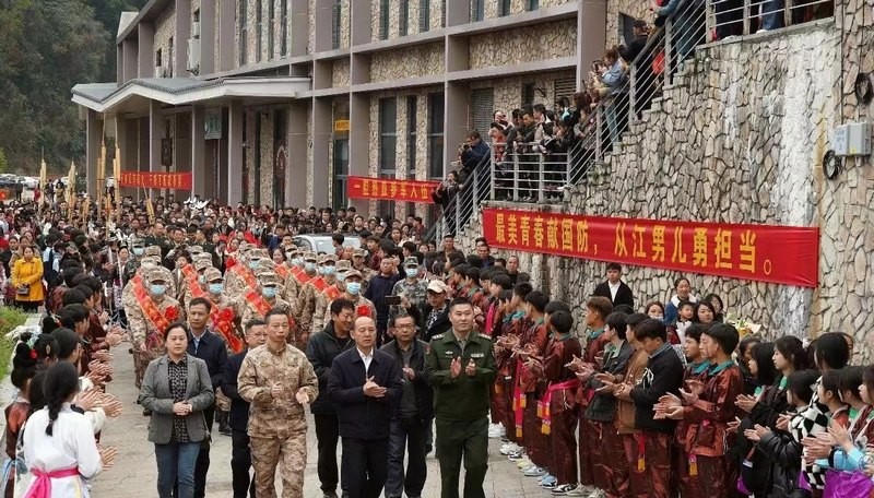 2023年春季新兵入伍歡送儀式  從江退役軍人事務局供圖
