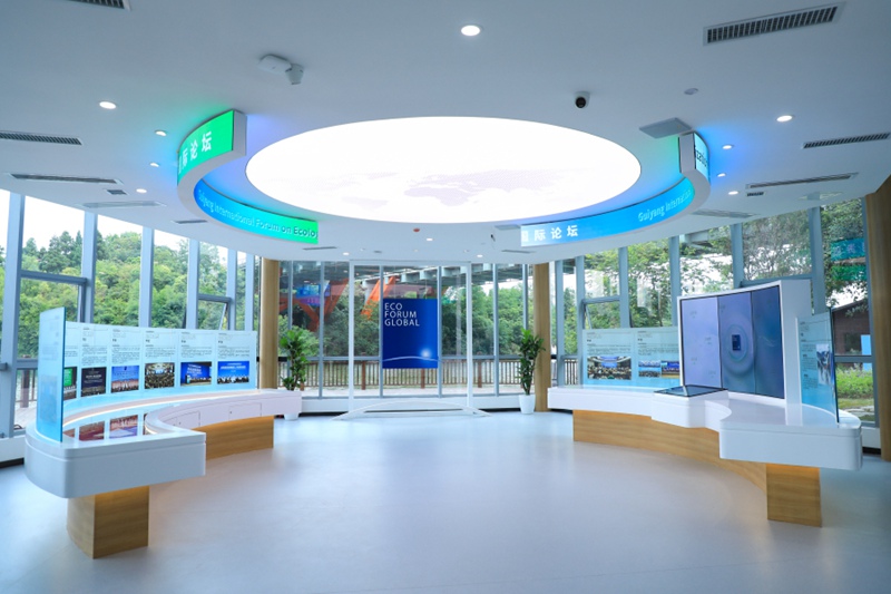 貴陽市觀山湖區生態文明展覽館室內一樓展廳。