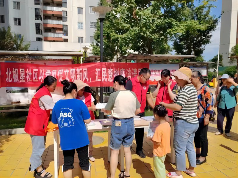 杨惠街道北极星社区开展“治风”主题教育宣传。赵毫摄