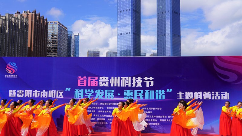 图片（1）活动现场