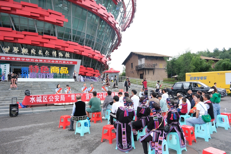 宣講現場。