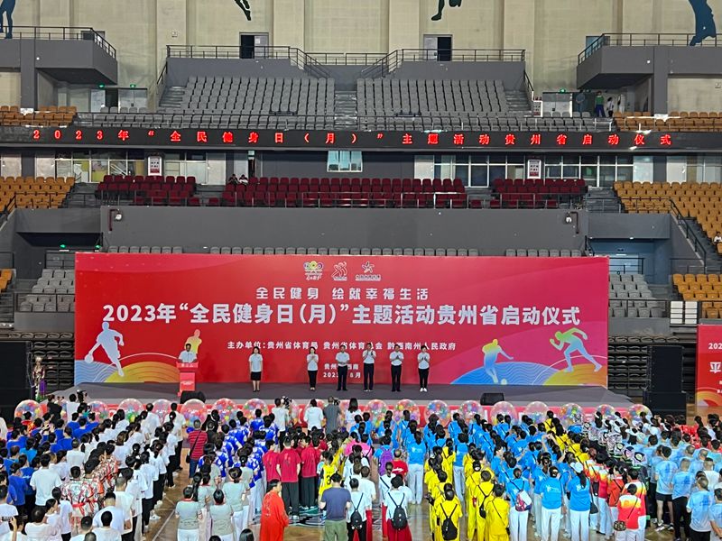 启动仪式现场。于芊摄