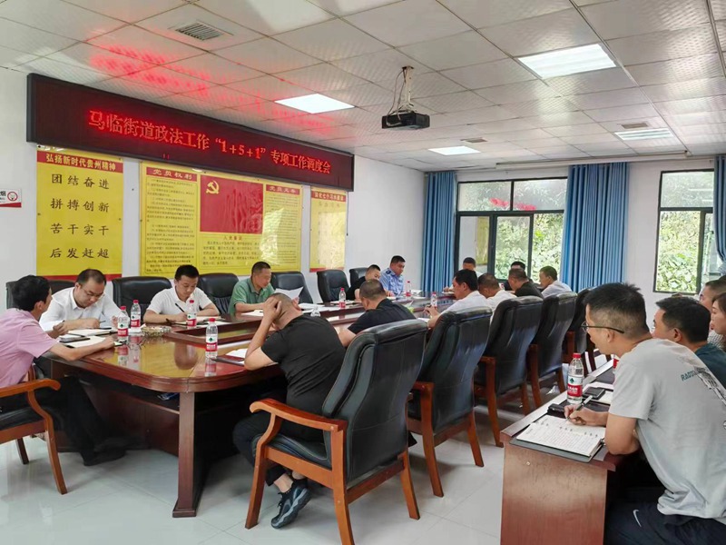 多元调解化纠纷，为民服务促和谐