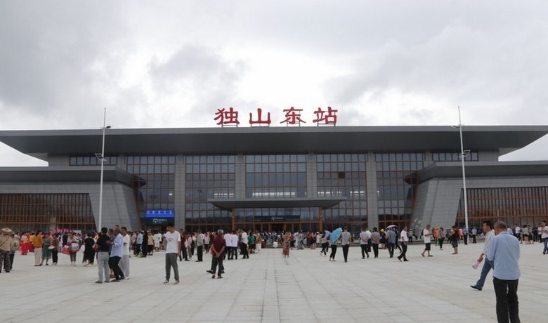 独山迈入“高铁时代” 经济社会发展迎来新篇章