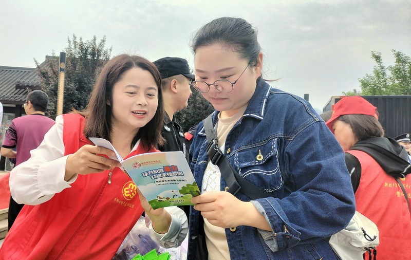 镇远县普法宣传。