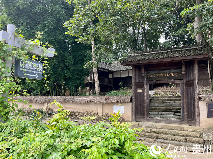 紅軍強渡烏江指揮部遺址。人民網 李麗萍攝