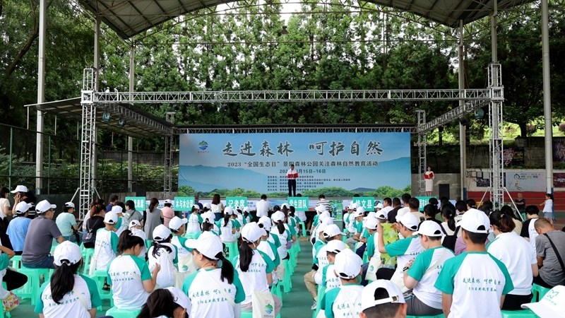 活动现场 查姜维 摄.jpg