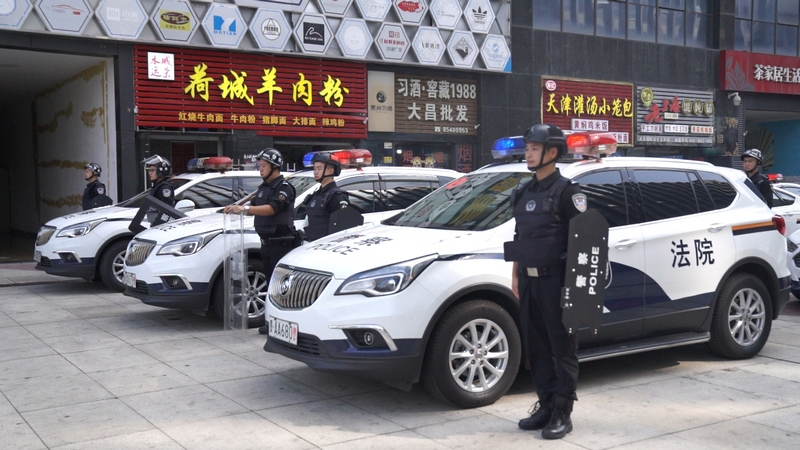 南明区法院“贵在执行·暖企行动”专项执行行动启动。