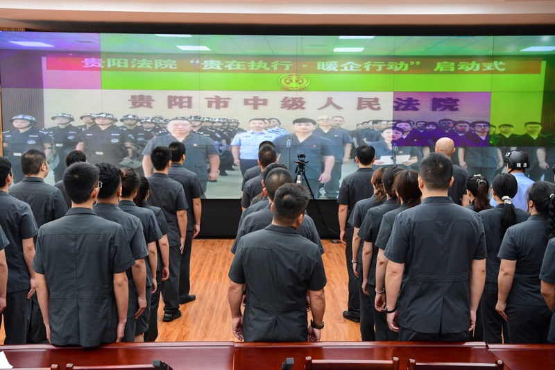 执行干警整装齐备，蓄势待发.jpg
