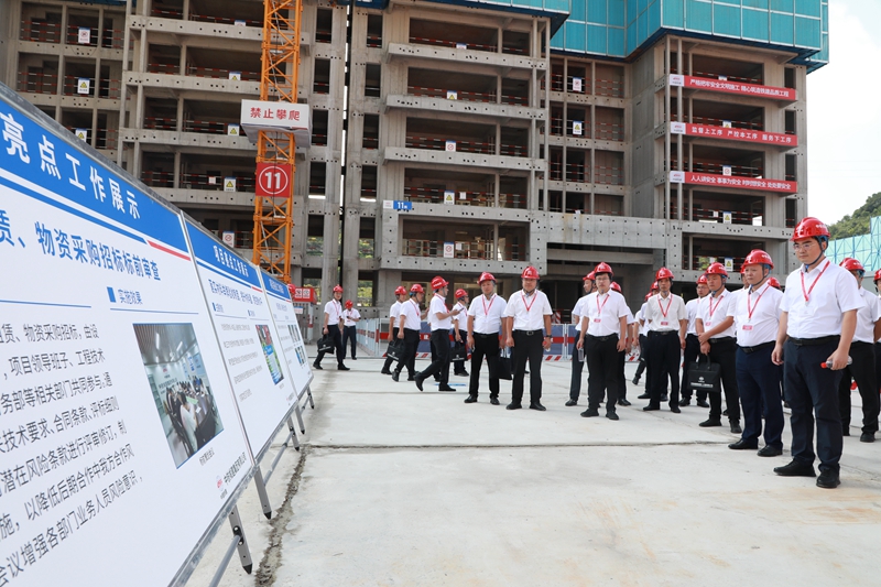 观摩会现场。中铁城建集团二公司供图1