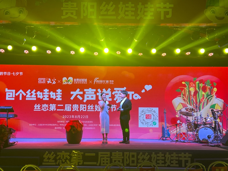 系列活动现场。于芊摄