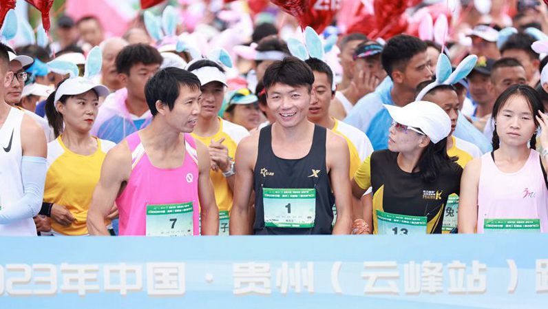集结,蓄势待发。