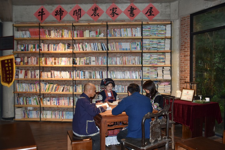 安顺经开区农家书屋点亮乡村文明新风.