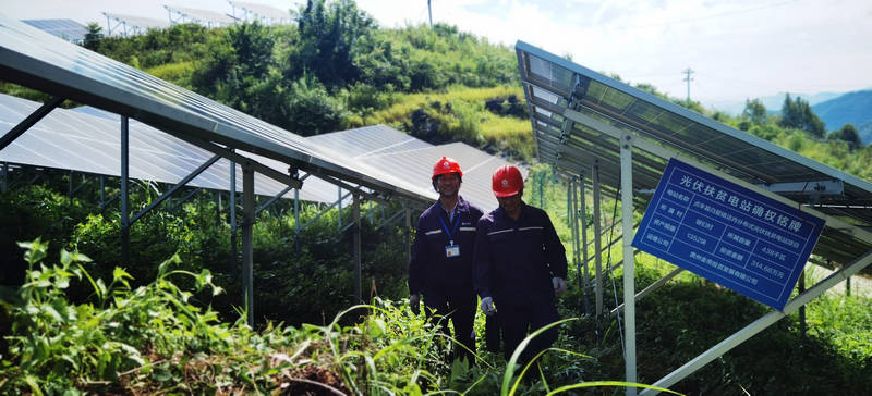 常态化巡视巡察。