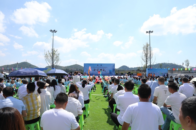 开学典礼现场。