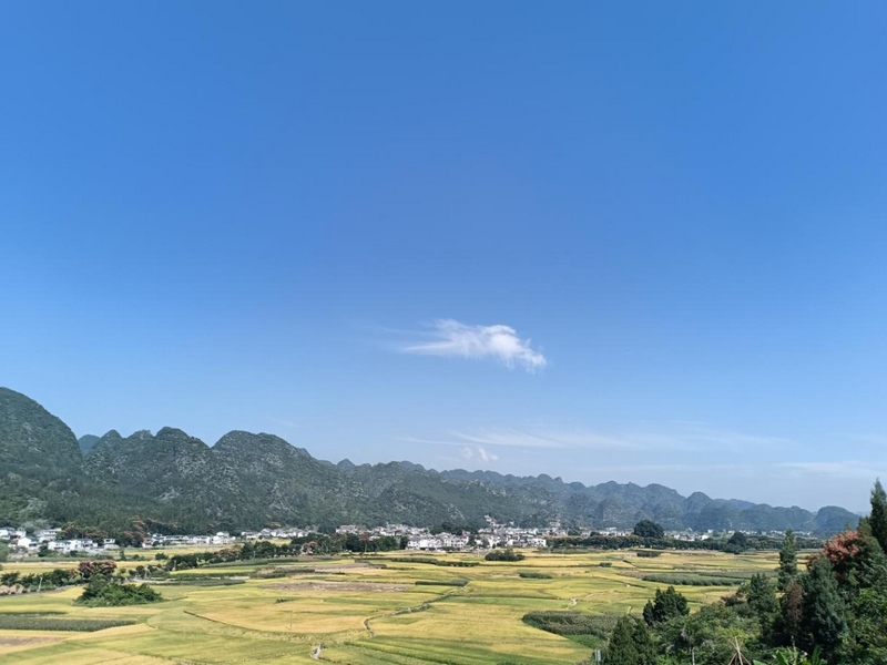 5、萬峰林秋色。.jpg