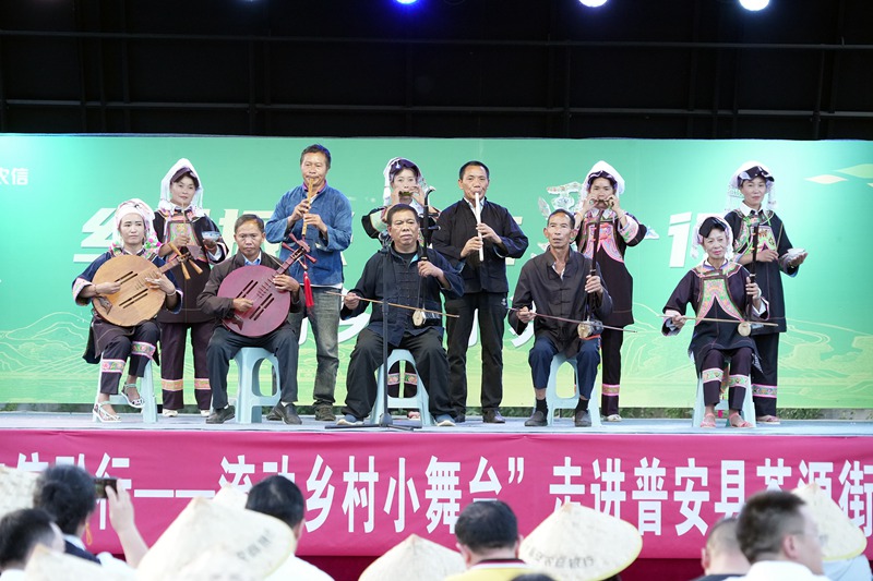节目表演。