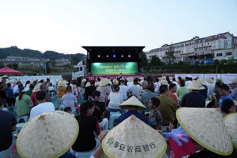 活动现场。