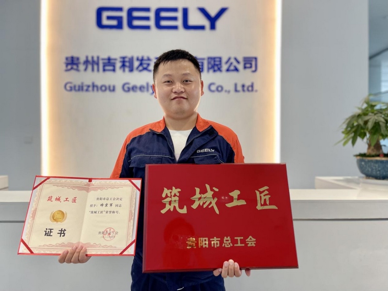 退役军人帅宗军成为贵州工业职业技术学院一名优秀学生。