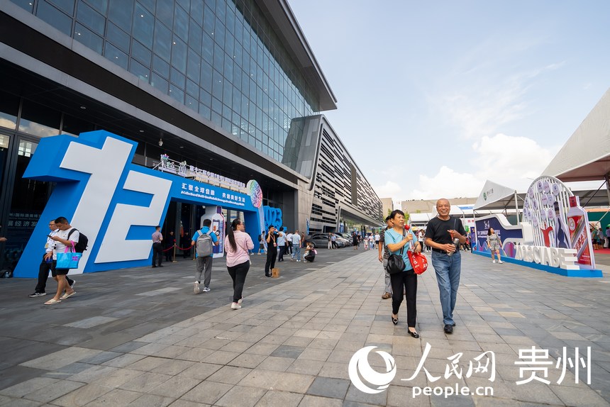 第十二届中国(贵州)国际酒类博览会现场。人民网记者 涂敏摄